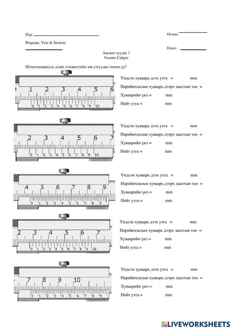 7249495 Vernier Caliper Physicsbud Liveworksheets