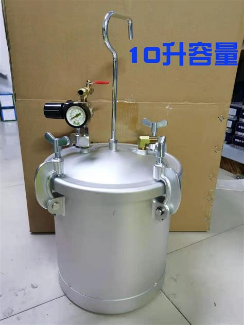 [USD 20.13] 2 Liters 5 Liters 10 Liters 15 Liters 20 Liters 30 Liters ...
