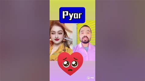 मतपूछ मेरे महबूब सनम तुझे कितना ♥️प्यार करता हूं♥️♥️♥️♥️♥️ Youtube