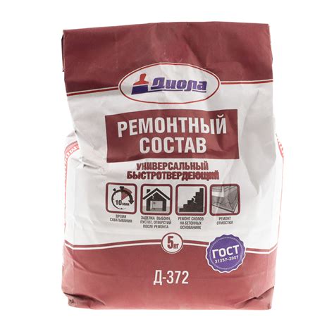 Купить состав ремонтный универсальный быстротвердеющий д-372 5кг по ...