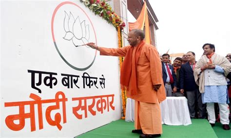 Cm Yogi Kicks Off Wall Writing Campaign With Slogan Ek Baar Phir Modi