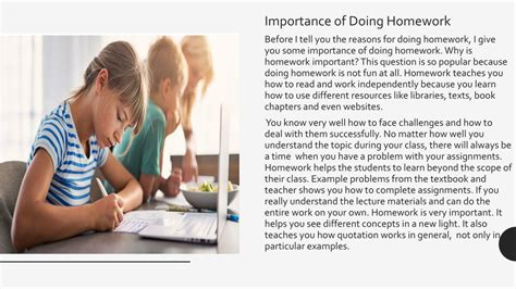 Ppt Why Is Homework Important Powerpoint Presentation Free Download