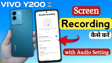 Vivo Y200 Screen Recorder Settings How To Record Screen In Vivo Y200