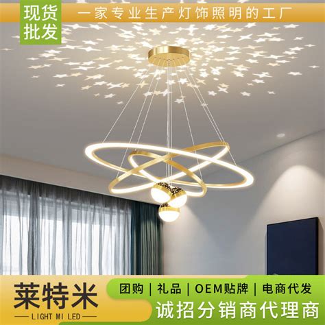 Full Spectrum Eye Protection Living Room Chandelier Ceiling Lamp Modern