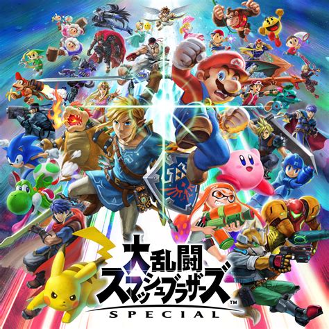 【ゲームの企画書】 どうして『スマブラ』はおもしろいのか？ 最新作『スマブラsp』の制作風景からゲームデザイナー桜井政博氏の頭の中に迫る