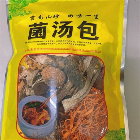 台灣現貨 快速出貨 雲南七彩菌湯包 煲湯材料 燉湯菌菇料包 特選優質好菌 含羊肚菌 姬松茸 竹蓀 茶樹菇 鹿茸菇 蟲草花 蝦皮購物