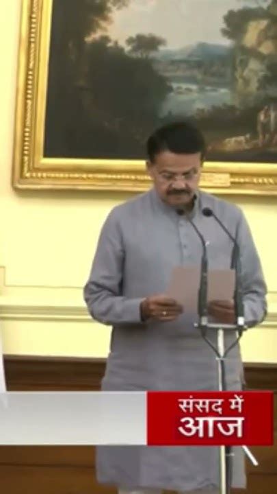 Speaker Pro Tem Takes Oath For 18th Lok Sabha Forst Session Vide Via