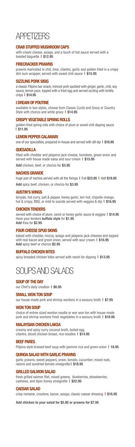 Austin's Bar and Grill - Austin's Dine-In Menu