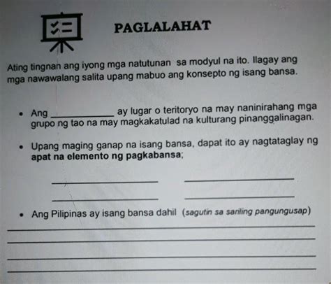 Ating Tingnan Ang Iyong Mga Natutunan Sa Modyul Na Ito Ilagay Ang Mga