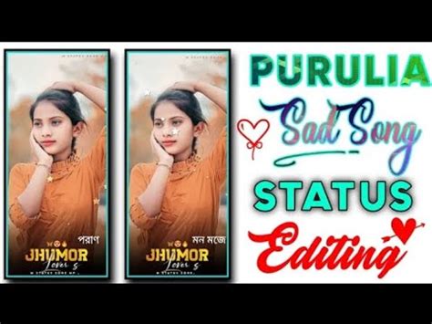 New Purulia Jhumur Song Status Editing Alight Motion Video Editing