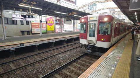 鉄レコ写真1乗車した列車外観 乗車記録乗りつぶし「鶴橋駅から伊勢中川駅2023年04月06日」 By たかゆきさん