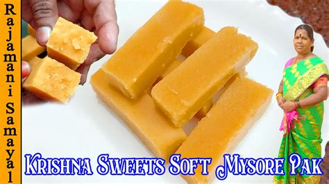 100 Soft Ghee Mysore Pak Diwali Special Sweet Krishna Sweets Mysore