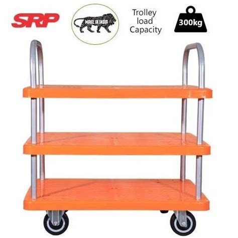 Mild Steel Layer Plastic Platform Trolley For Carrying Luggage At Rs