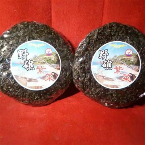 Jual rumput laut kering | Shopee Indonesia