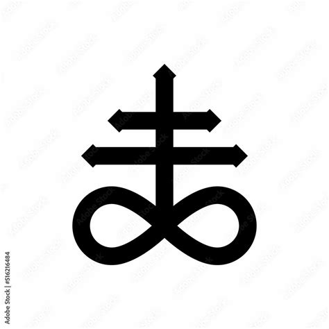 Leviathan cross, the alchemical symbol of sulfur or satanism Stock ...