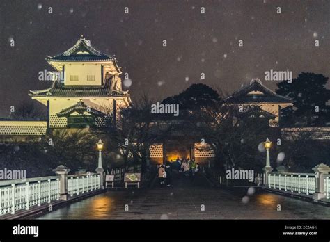 Kanazawa Castle Night Scene, Japan Stock Photo - Alamy