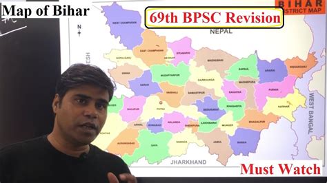 Map Of Bihar Bihar Special Gk Bpsc Current Affairs Th Bpsc