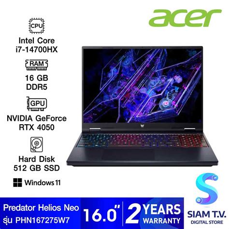 Notebook โน้ตบุ๊ค Acer Predator Helios Neo16 Phn16 72 75w7