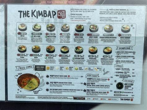 menu   kimbap restaurant los angeles california