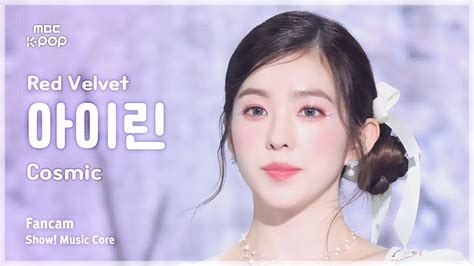 Red Velvet Irene Cosmic Mbc