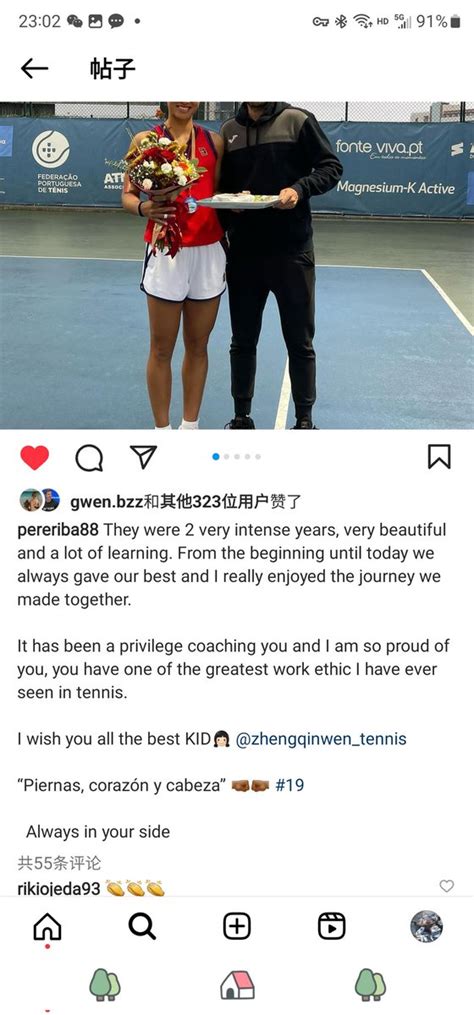 Jin On Twitter Qinwen Ends Partnership With Coach Pere Riba And She