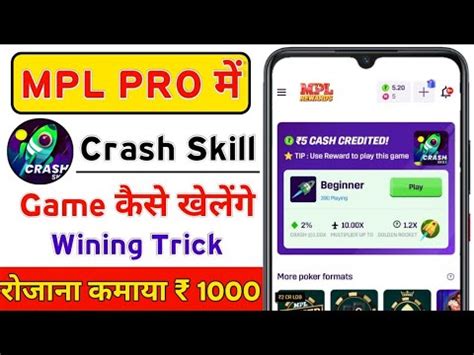 Mpl App Me Crash Skill Game Kaise Khele Mpl Pro Me Crash Skill Game