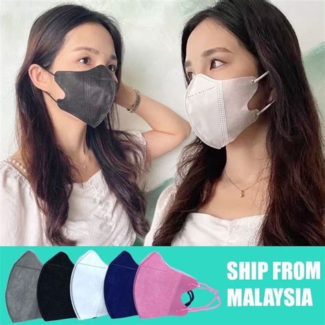 Duckbill D Adult Disposable Mask Face Mask Design Mask Topeng Muka