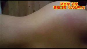 Watch 신작 영상 골반이 죽이는 뇬 Korea Korean Korean Bj Porn SpankBang