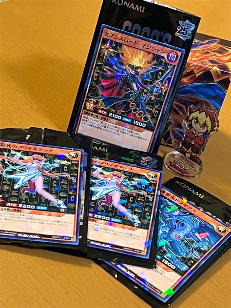 【公式】遊戯王ocg On Twitter Rt Hiiroishibashi そしてカードの方は、、、 運良く全種コンプリート