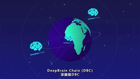 Deepbrain Chain Dbc A High Performance Distributed Computing Power