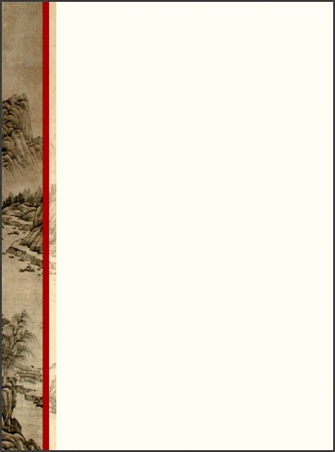 10 Chinese Writing Paper Template - SampleTemplatess - SampleTemplatess