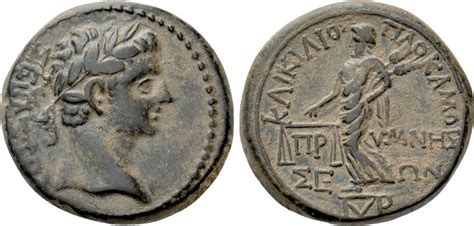 Biddr Numismatik Naumann Auction Lot Phrygia Prymnessus