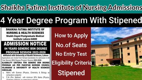 Sheikha Fatima Institute Of Nursing And Allied Health Sciences Bs