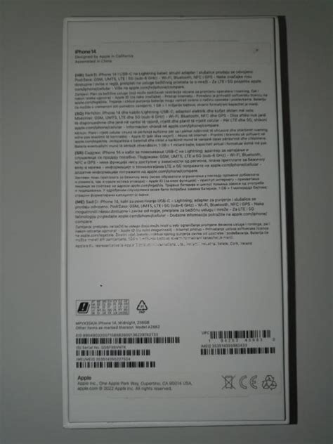 Iphone 14 Midnight 256 GB