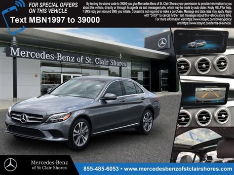 New 2021 Mercedes Benz C Class C 300 Sedan In St Clair Shores 7236 Mercedes Benz Of St Clair