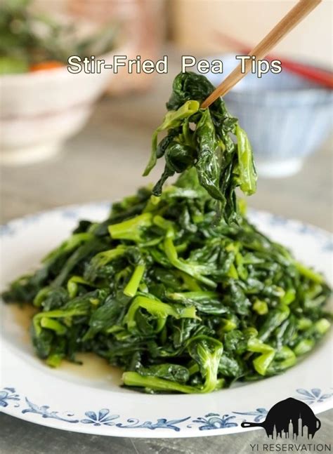 {Recipe} Stir-fried Garlic Pea Tips