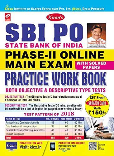 Buy SBI PO Phase II Main Exam Practice Work Book English 2276 Book