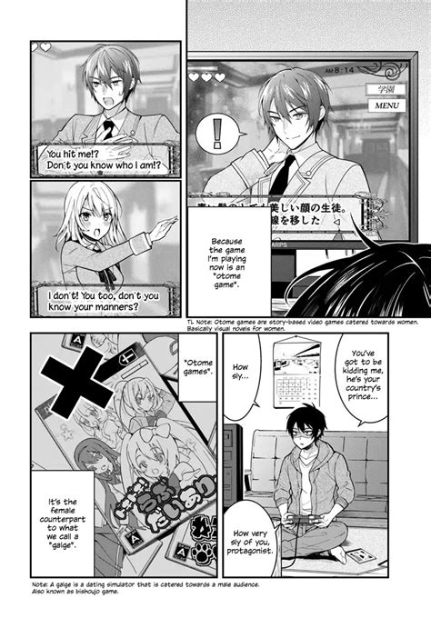 Trapped in a Dating Sim Chapter 1 - English Scans