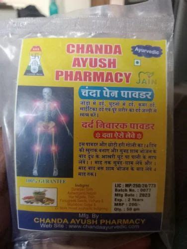 Chanda Pain Powder Gm At Rs Pack In Indore Id