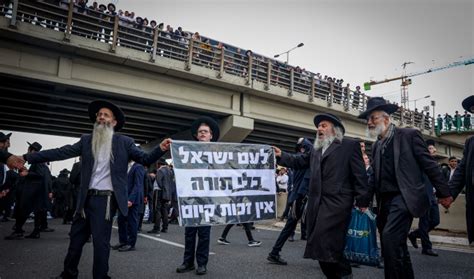 Haredi Idf Conscription Bill Still Underway Expected To Intensify