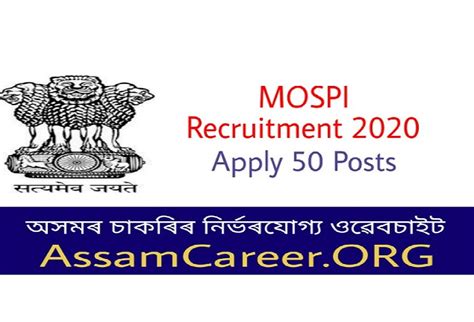 mospi recruitment   apply    young professional
