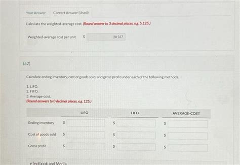 Solved You Have The Following Information For Sunland Inc Chegg