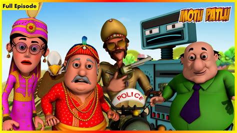 మోటు పాట్లు పూర్తి ఎపిసోడ్ 21 Motu Patlu Full Episode 21 Youtube