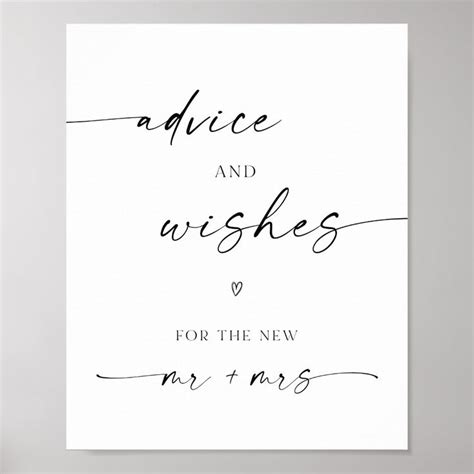 A White Poster With The Words Advice And Wishes For The New Mr And Mrs