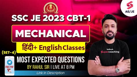 Ssc Je Mechanical Classes Most Important Questions Ssc Je