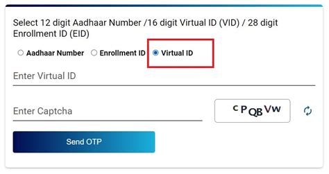 How To Download Aadhaar Card