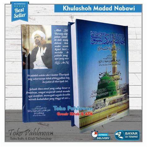 Khulashoh Madad Nabawi Ukuran Buku Saku Hard Cover Lux Dilengkai