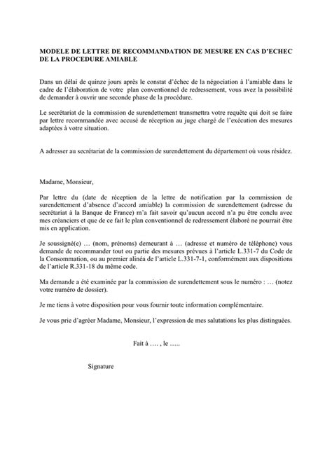 Lettres Commissions Surendettement DOC PDF Page 3 Sur 4