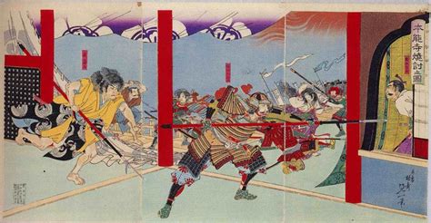 Letters suggest Shikoku warlord’s link to 16th-century Honnoji Incident – Rekishi Nippon