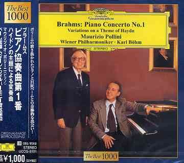 Cdjapan Brahms Piano Concerto No Etc Limited Pressing Maurizio